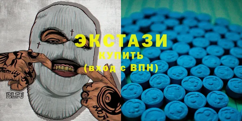 Ecstasy 280 MDMA  где можно купить   Гусиноозёрск 